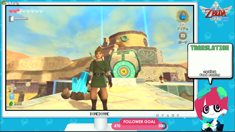 bonebonne's tweet photo. 【ZELDA ~Skyward sword HD】ZELDA時系列順であそぶシリーズ #ZELAD #6
ポケモンをやると見せかけてゼルダ進める骨のゼルダ配信
ポケモンよりゼルダやりたい欲あります!!!
https://t.co/R57M1ustMG https://t.co/i2CuNVFytN