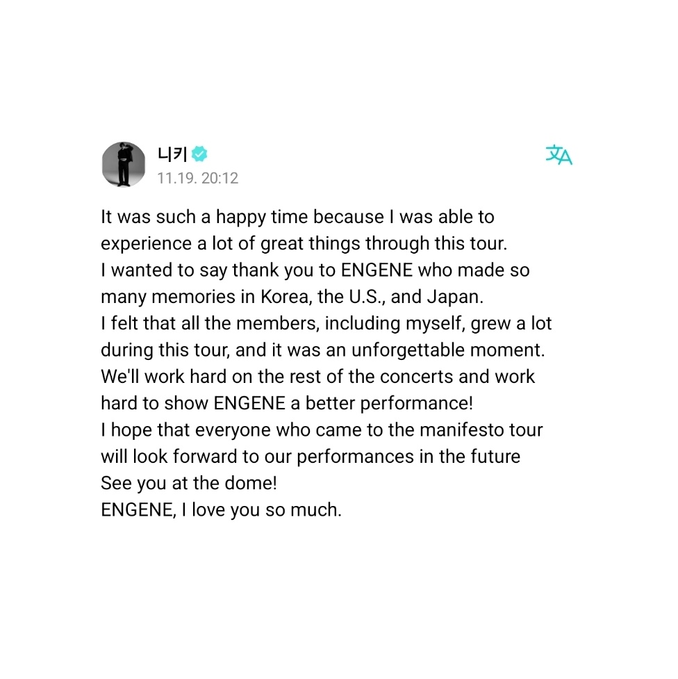 aki 𓅭 (is going through it) tweet media