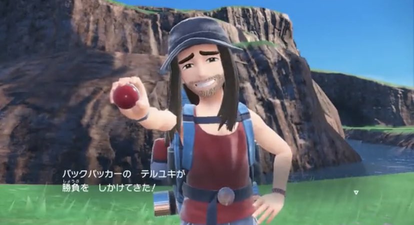 今作ポケモンのバックパッカーのモデル俺じゃねってレベルで似てる 本人登場 Trfのdjkooさんも娘さんから言われた模様 Togetter