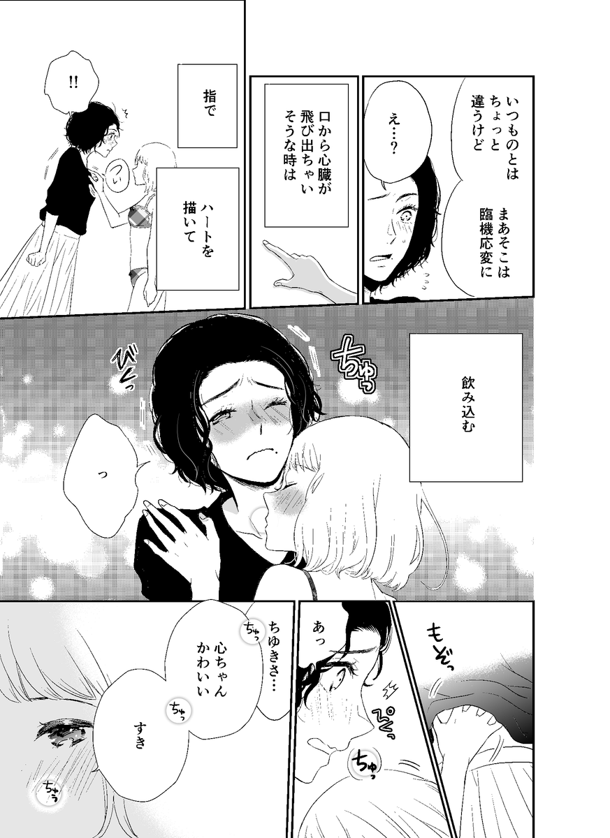 (4/5) 