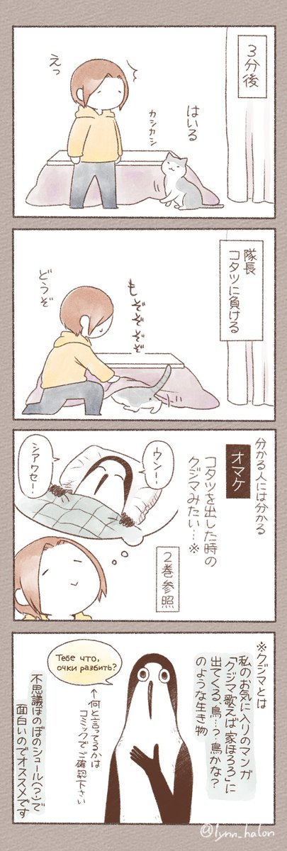 【あらがえない その魅力】 #ごった煮ポトフ https://t.co/TWu40C99A0 