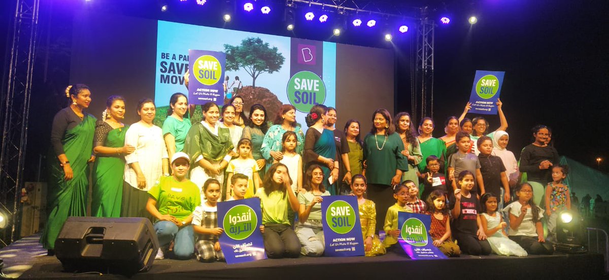 cpsavesoil's tweet image. .@cpsavesoil & @BYJUS partner to highlight an existential threat to humanity – soil extinction. At #BYJU's Future Learn Edu
Expo in GCC at Zabeel Park, Dubai, 19-20 Nov, learn what you can do to #SaveSoil
& save the planet. Visit the #SaveSoil stand.