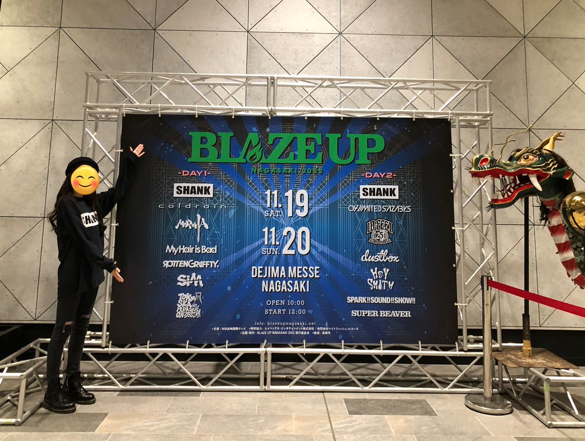 ynananami's tweet photo. ブレイズアップ １日目 最高でした❤️‍🔥
明日も楽しみすぎる〜！！！
 #BUN22 https://t.co/OvDQF4kRUQ