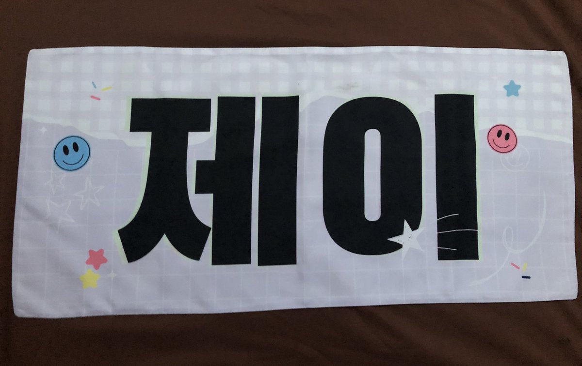EnhapparelPH's tweet photo. hello! we still have an on-hand for the jay holo banner. someone from batch 1 cancelled the order so.. 🥹

wts lfb 

ENHYPEN Jay Cloth Cheering Kit
— ₱500
— payo or 50% dp

order form:
https://t.co/Ayvr2CyeV9

tags. enha slogan bys ic ph fun meet concert manifesto jongseong https://t.co/iAj2qguUfj