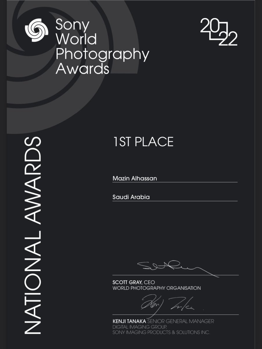 As #2117 citizen 3805 

I'm proud to donate my 2022 Sony World Photography Award Winning shot @WorldPhotoOrg 🏆 to @2117_io vault

Thank you @NftUae & @bedu_io for everything u do to elevate the space!

#sonyworldphotographyawards #swpanews #SWPA2022