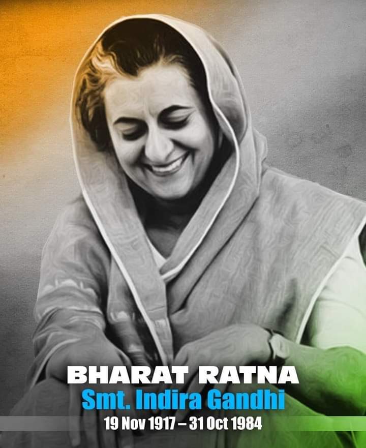 परमाणु शक्ति संपन्न राष्ट्र बनाने से लेकर अन्तरिक्ष में देश की पद चाप पहुँचाने तक, हिम गिरी के उत्तुंग शिखरों से हिन्द महासागर कि अनंत गहराइयों तक देश कि सीमाओं को मजबूत करने वाली स्वर्गीय श्रीमती इंदिरा गाँधी की जयंती पर कृतज्ञ राष्ट्र उनका पुण्य स्मरण करता है. <a href="/AipcNoida/">AIPC Noida</a>