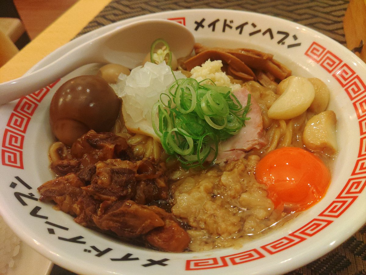 ずっと気になってて、ようやく行けたー！
いっただきまーす♪ヽ(*´∀｀)ﾉ♪