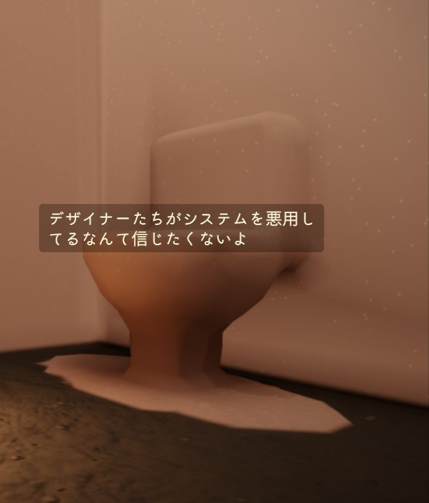 Sky_t_note's tweet image. えっ…？
ハロウィンで閉じ込められていたおじさん、まだオフィスのどこかに閉じ込められているの…！？
#sky星を紡ぐ子どもたち