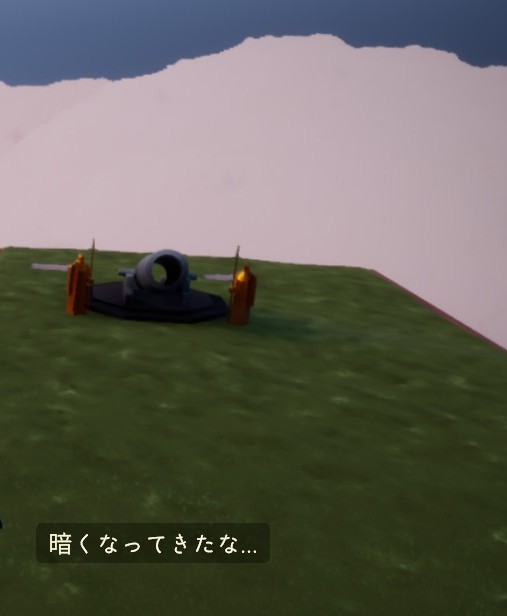 Sky_t_note's tweet image. えっ…？
ハロウィンで閉じ込められていたおじさん、まだオフィスのどこかに閉じ込められているの…！？
#sky星を紡ぐ子どもたち