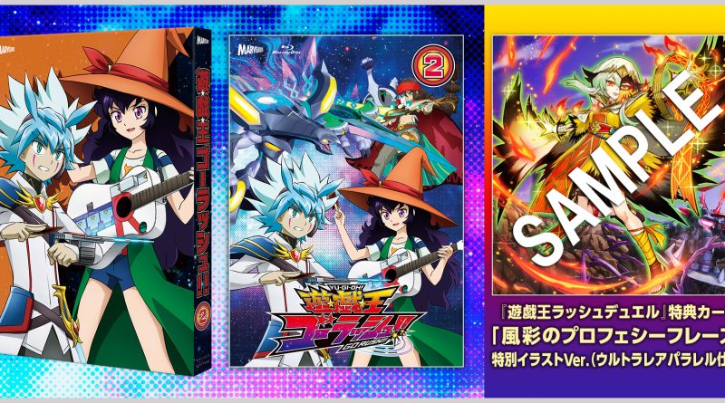 EphemeraBrokers's tweet image. #YuGiOh [Rush Duel] Yu-Gi-Oh! Go Rush!! DUEL-2 Promo
📰 tcg.ephemerabrokers.com/u/yu-gi-oh-new…
#遊戯王 #유희왕