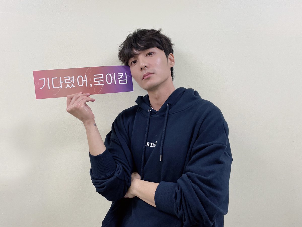 로이킴 (Roy Kim_Official) tweet media