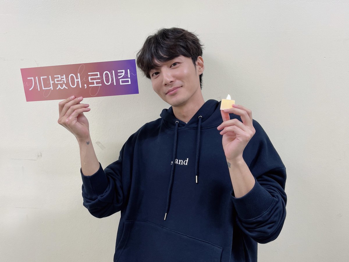 로이킴 (Roy Kim_Official) tweet media