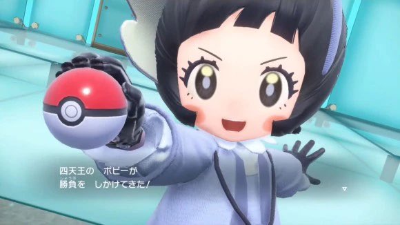ポケモンsv 四天王戦の専用bgm メッチャカッコイイのにイントロ数秒でループしてしまう地味に致命的なバグがある模様 Togetter