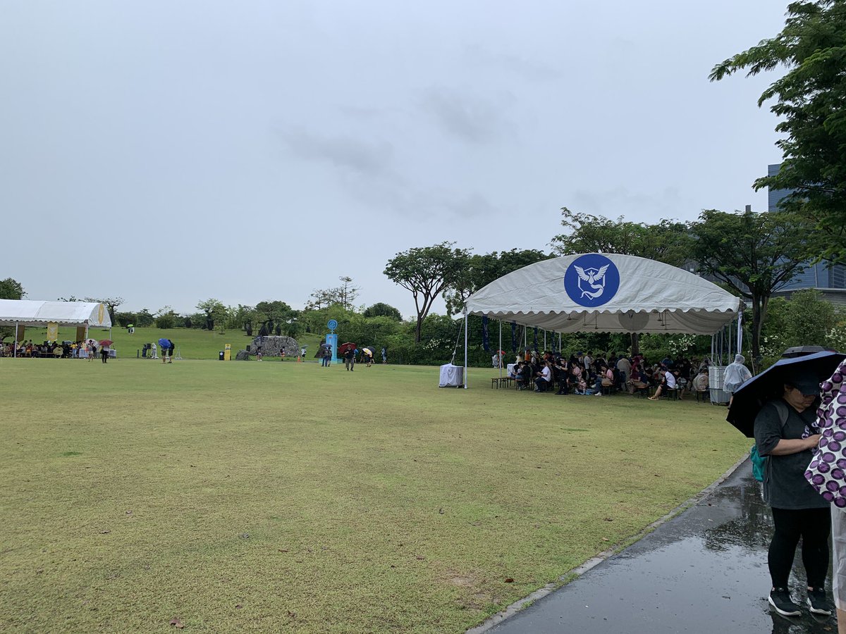 kangkarend's tweet photo. Wet Pokémon go Safari SG https://t.co/71cPfH3cWK