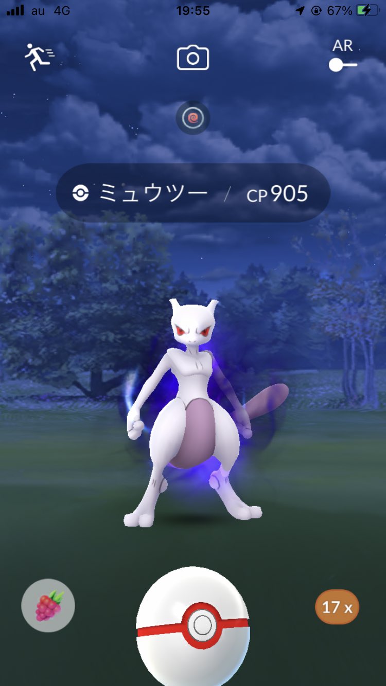 サカキ Twitter Search Twitter