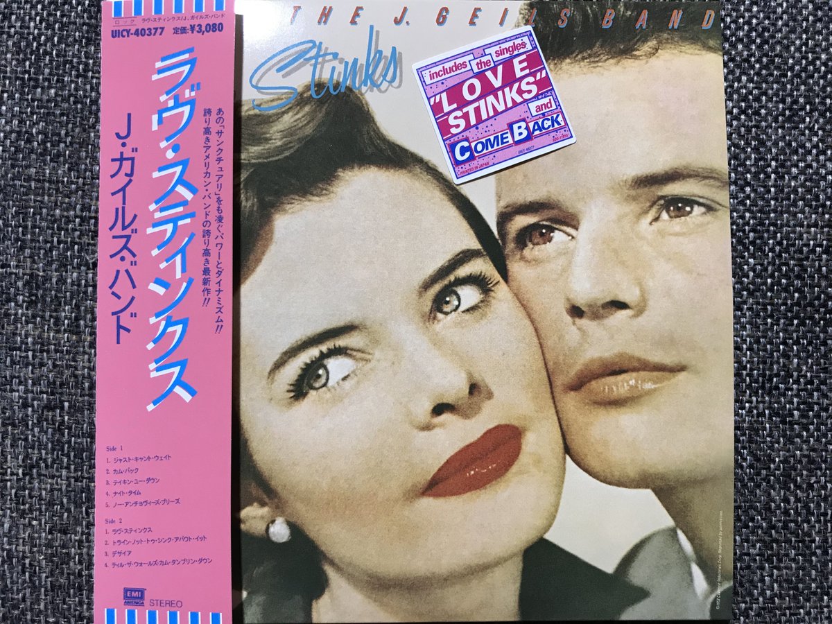 chokaihiryu's tweet photo. Love Stinks / The J.Geils Band (1980)
Come Back
https://t.co/9amm2YAxL1
#TheJGeilsBand #PeterWolf #SethJustman https://t.co/G1XKJbz6q4
