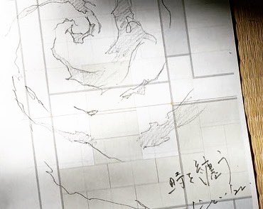 motoi_art's tweet photo. 竹原初日。重要文化財、旧森川邸での制作が始まりました。

山本基 個展 「時を纏う」
会期： 11月28日（月） ～
公開制作：23、24、25日
https://t.co/59FuS64Gcn

#山本基
#インスタレーション
#塩
#motoiyamamoto
#installationwork
#salt https://t.co/Cl8ylFi6b6
