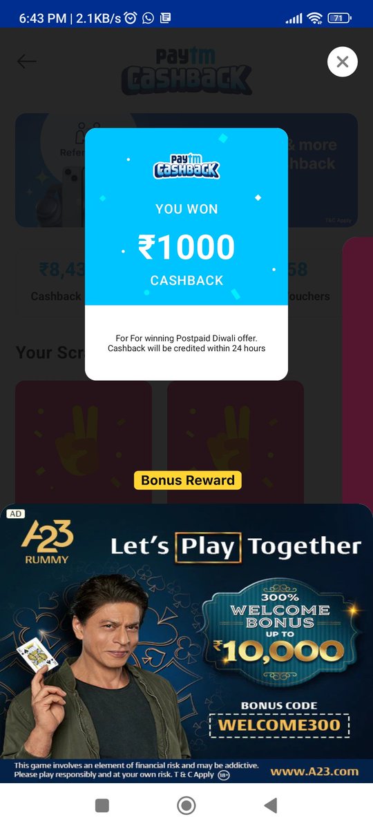 Djroyals's tweet photo. @Paytmcare POOR PAYTM,POOR SERVICES,WHEN WE GET SMALL AMOUNT OF CASHBACK THEY CREDITED INSTANTLY BUT WHEN WE GET BIGGER AMOUNT THEY REMOVED AFTER 24HRS.I GOT SCRATCH CARD ON 16.11.22 FOR USING POSTPAID SERVICES AFTER SCRATCHING CARD I GOT 1000RS CASHBACK AND AFTER 24HRS THEY REMOVED THEM. https://t.co/raZxJIBLIZ