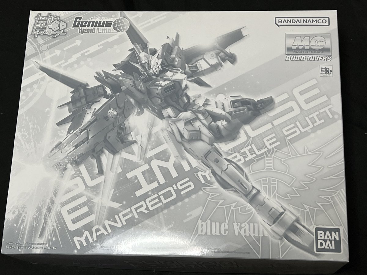 MS09DOMken's tweet photo. プレバン爆弾💣
#ガンダムエクスインパルス
#ゴルディマーグ
#ライジンストライカー
#GUNDAMExIMPULSE
#GOLDYMARG
#RaijinStriker
#プレバン
#プレミアムバンダイ
#PREBAN
#PREMIUMBANDAI https://t.co/UNXaRslTXg