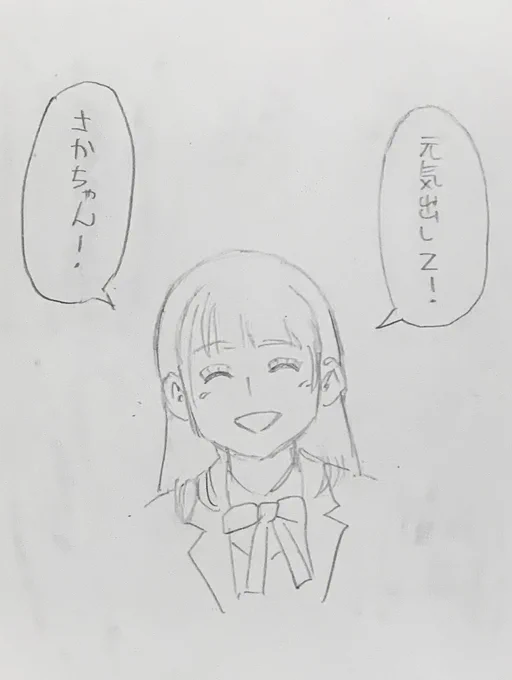 @1217Gen はーい 