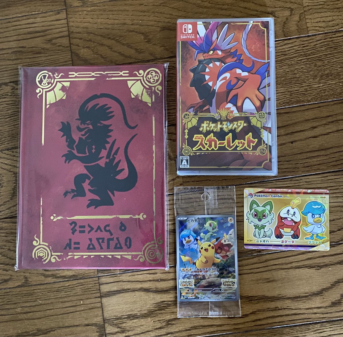 AllyriaGames's tweet photo. I forgot to send this when I went live earlier😅 but here's my Pokemon Scarlet preorder bonuses!!! I'm so excited to stream it more!
#PokemonScarlet #pokemon https://t.co/HYrIW43SES