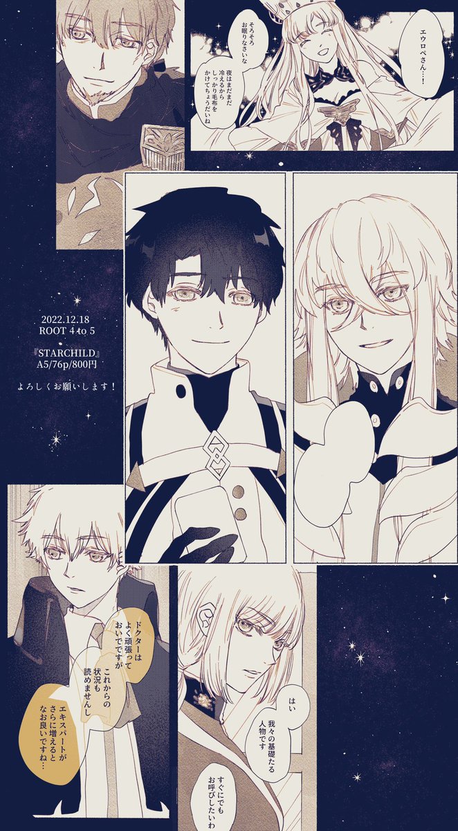 (4/4) 
