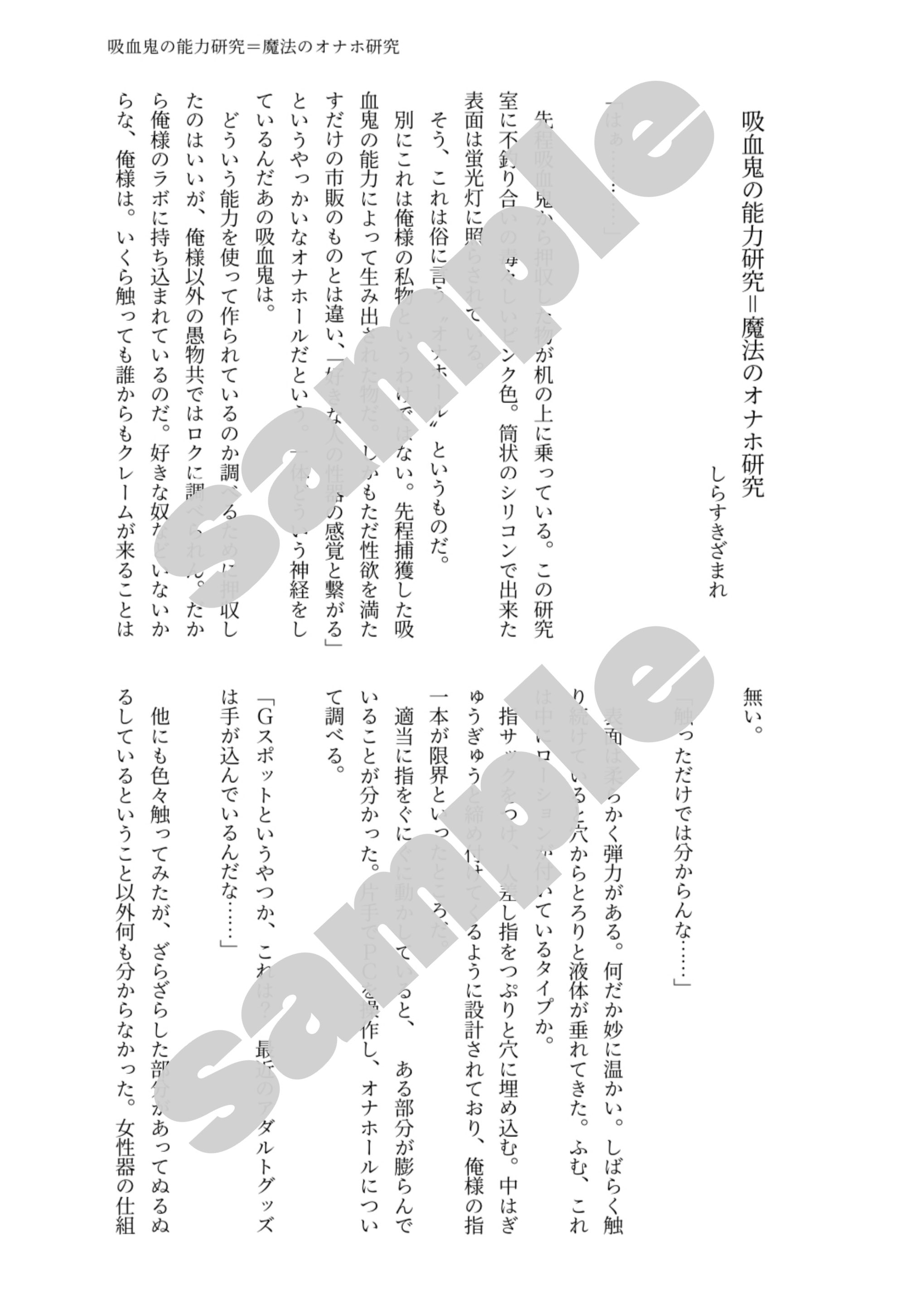 しらすきざまれ Kizamisira Twitter