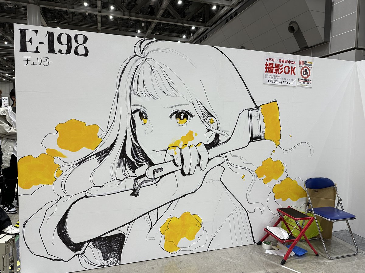 「#デザフェス56#デザフェス戦利品 」|ﾋﾉﾊﾗのイラスト