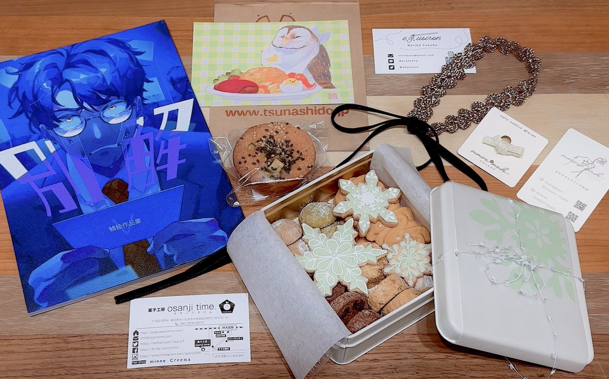 「#デザフェス56#デザフェス戦利品 」|ﾋﾉﾊﾗのイラスト