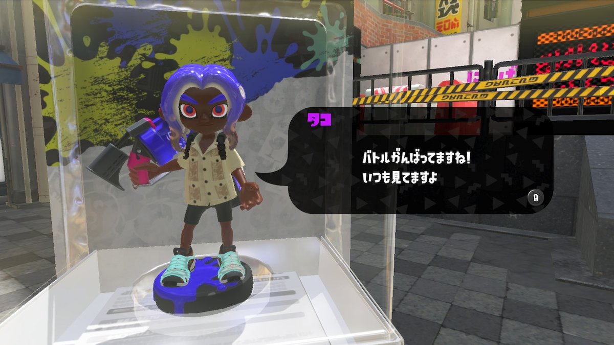 428898's tweet photo. #スプラトゥーン3 #Splatoon3 #NintendoSwitch https://t.co/NUHxx4kDnv
