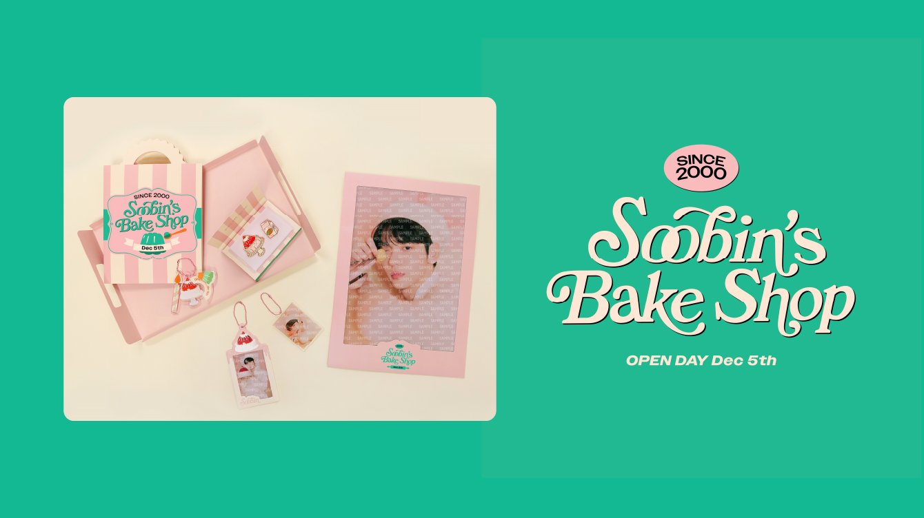 TXT スビン Soobin’s Bake Shop センイル 2023 未開封 TXT スビン Soobin's Bake Shop センイル 2023 未開封 - メルカリ