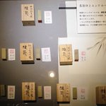 ツイートに含まれる画像