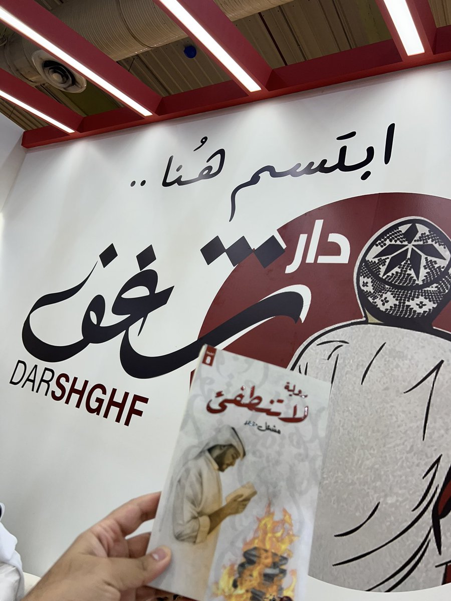 وتبكي احيانًا من فرط نقاء قلبك !