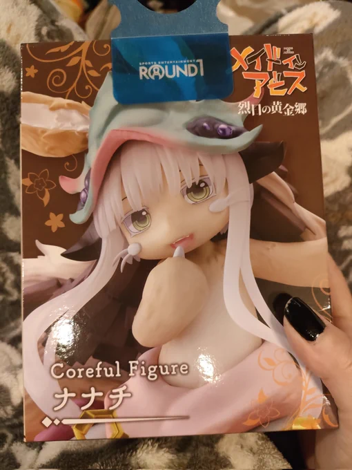 見事に精算されました!(⁠ᵔ⁠ᴥ⁠ᵔ⁠) 