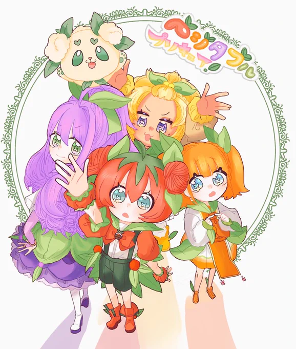 湿布貼って寝るますあと友人と勝手に作ったプリキュア投げときます 