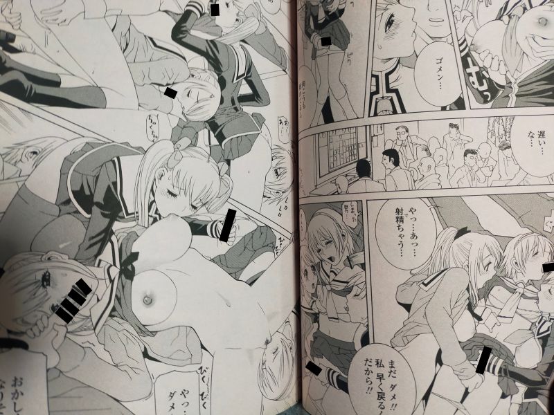 来月辺りに電子書籍単行本になるあさぎ龍先生の単行本「倉田美奈とシてミナい❤」
3話目ぐらいの話のこのキャラは実は志乃武丹英[ingenue]シリーズだったりする。掲載時は二人で前後編で構成されていたりします。
あさぎ先生の男の娘キャラに勝手にフェラをさせたら、「いいんだ…これ」と言わしめた。 