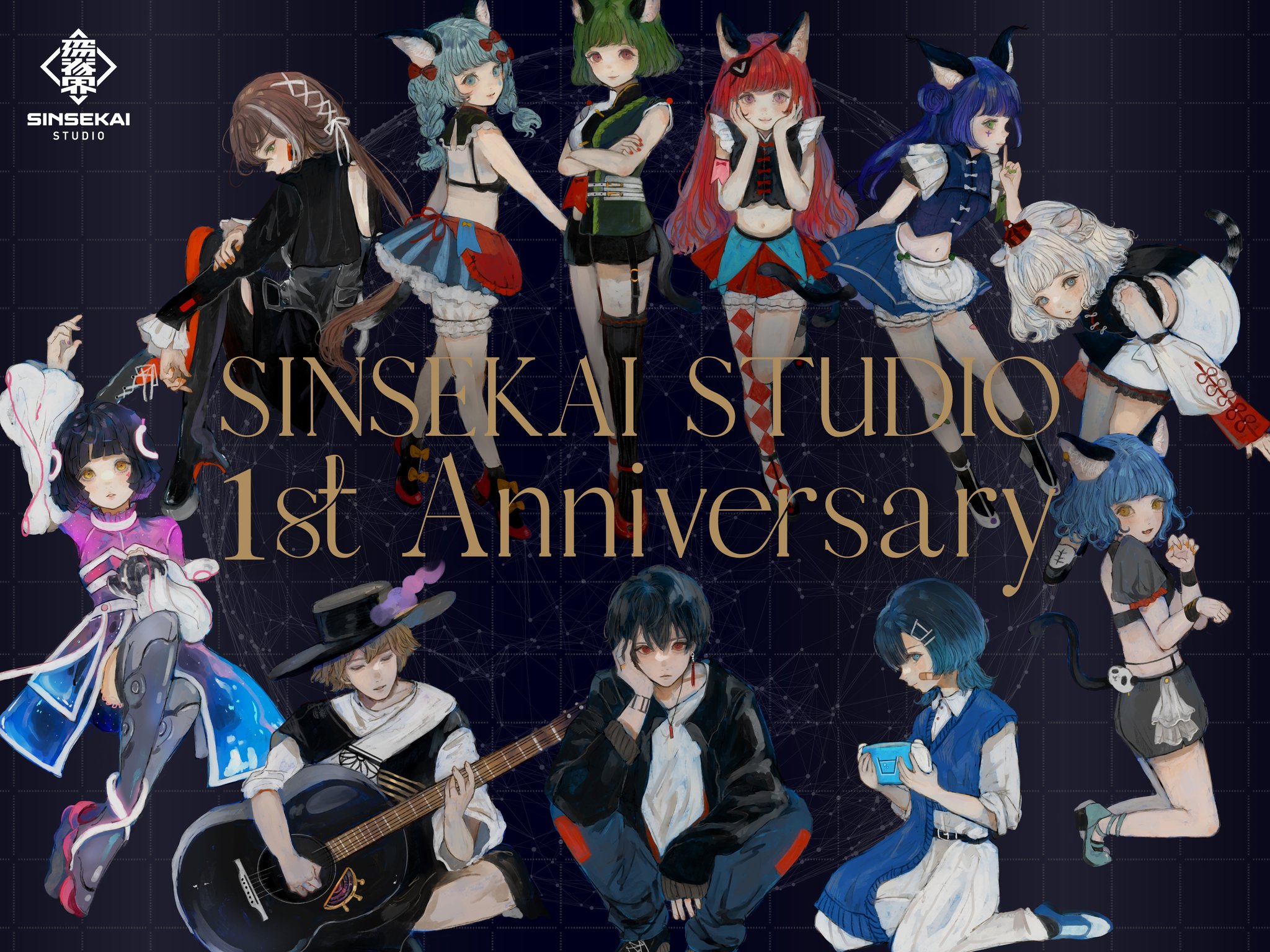 SINSEKAI SPECIAL COVER LIVE(未開封)