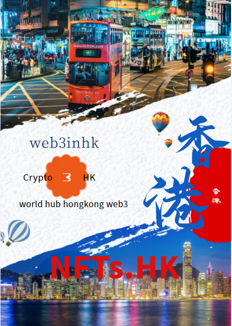 BitRWA's tweet photo. https://t.co/rl2B2CPFH9
#NFT #NFTS #hongkong #hknft #web3 #web3hk
#donain #NFTHK #hk https://t.co/TAEsGiMi6K