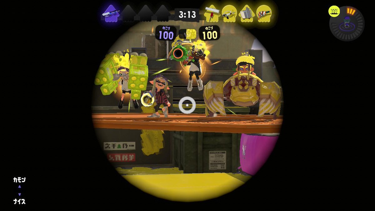 すーぱーはかー tweet media