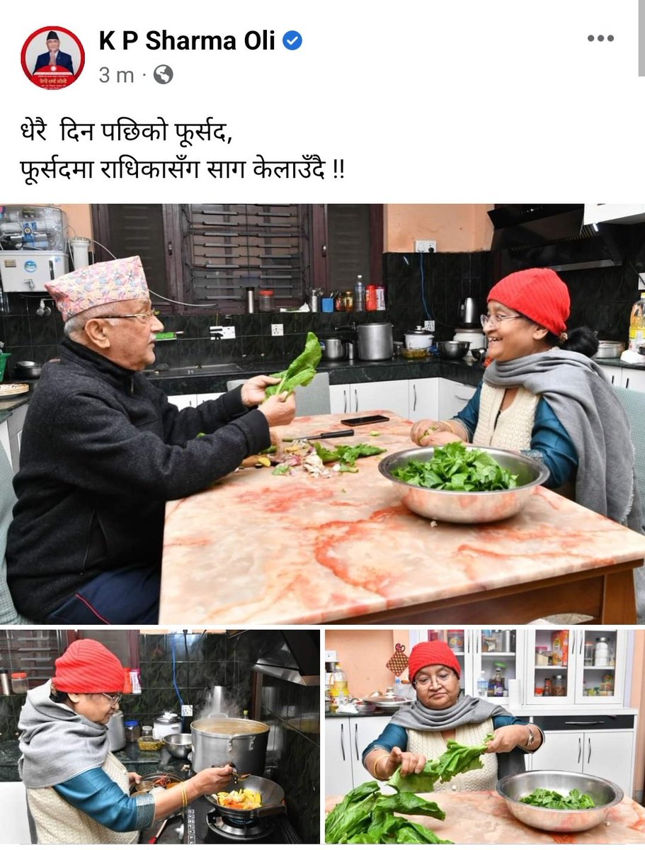 शशांक tweet media