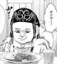 @girlmeetsNG 絶対美味しそうな筈なのに、もしも「ベジタブル多め」と言ってこれ出されたらこんな顔して「shit」の代わりに呟くかも知れません。 