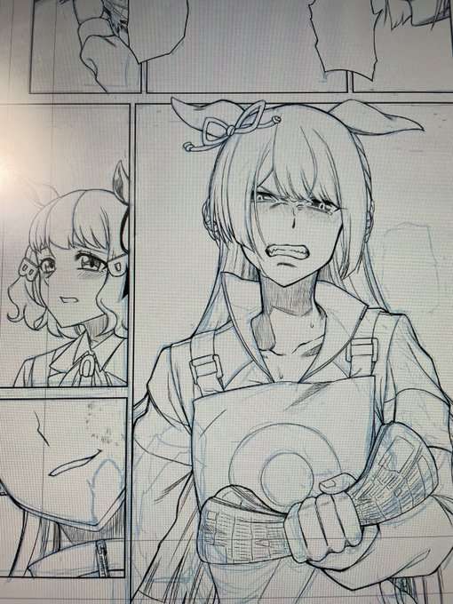 今日はここまででよか。 