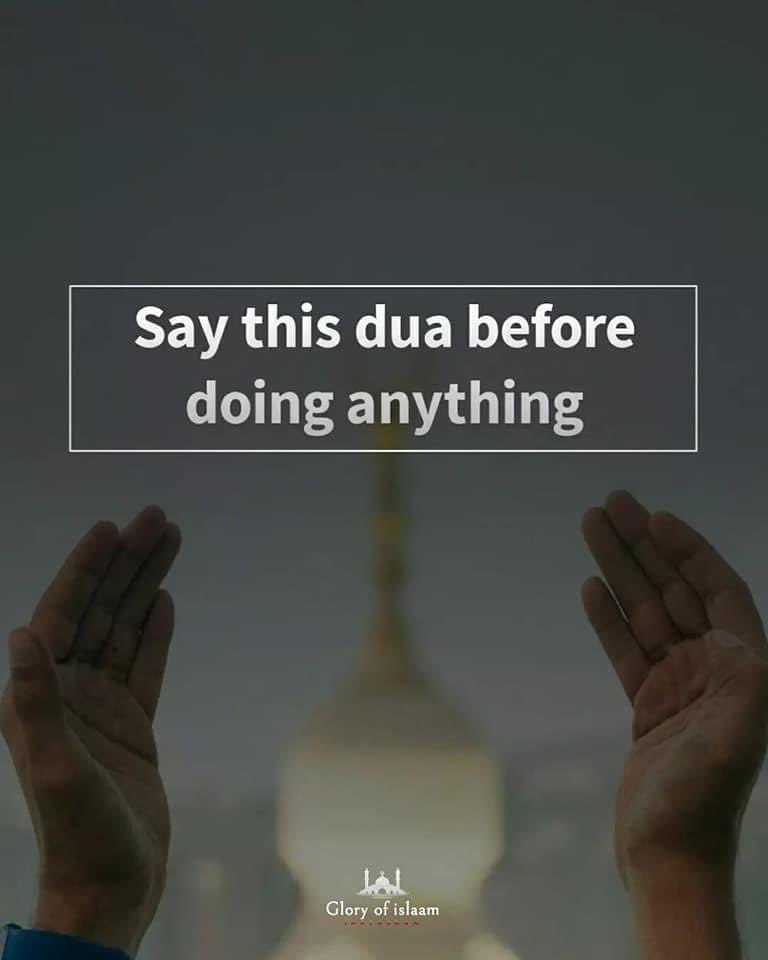 Eqraaam's tweet photo. Say this du'a before doing anything✨📌

1/4📖 https://t.co/pD1R8G4MvR