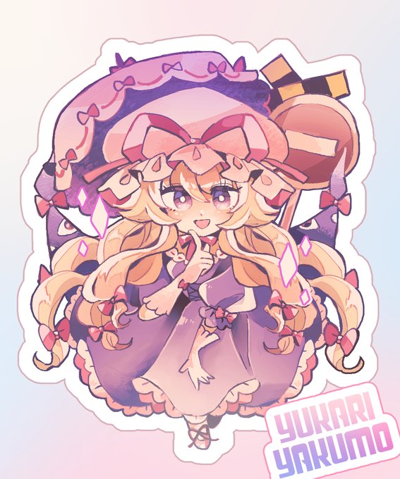 ゆかりん #東方Project 