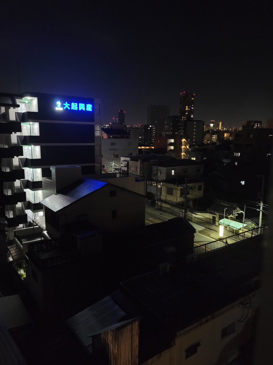 kalmiality's tweet photo. nuit de la culture depuis Osaka pour moi ! #ndlc https://t.co/VT9bStpa8S