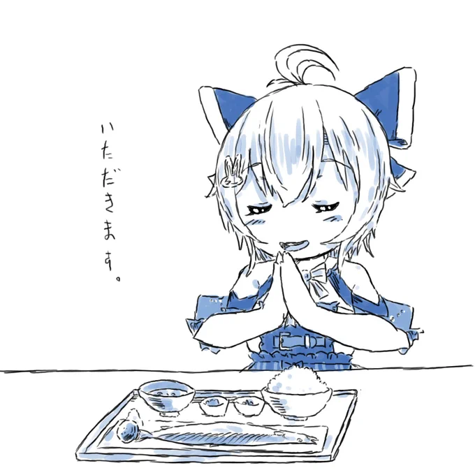 #SiroArt 
焼きさんま定食。 