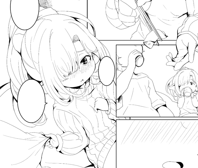 ニオはすぐ甘えたがる 