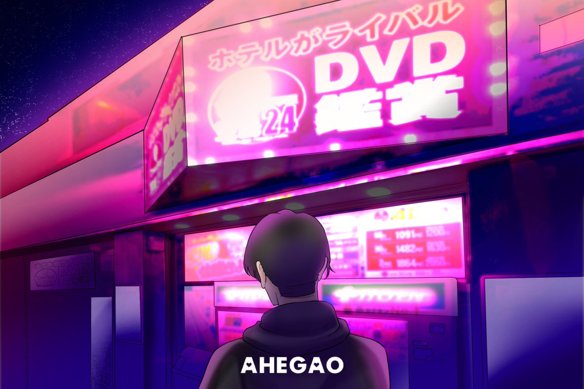 Ahegao NFT Official tweet media