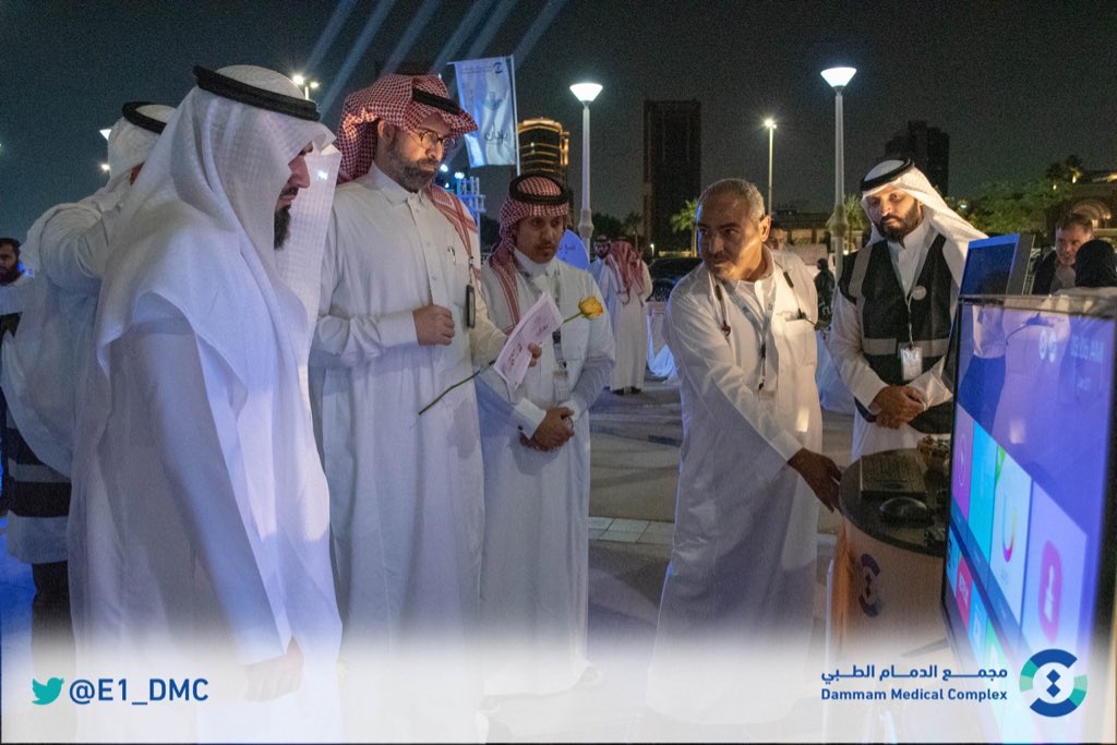E1_DMC's tweet photo. وتهدف إلى تثقيف الزوار بتاريخ الأشعة وأهميتها وأنواعها و وسائل الحماية منها.
كما تم خلال الفعالية تسجيل مواعيد لعدد من الزوار في كلاً من فحص هشاشة العظام وسرطان الرئة وبلغ عدد زوار الفعالية قرابة 2000 زائر . https://t.co/GGcNR1pxlj