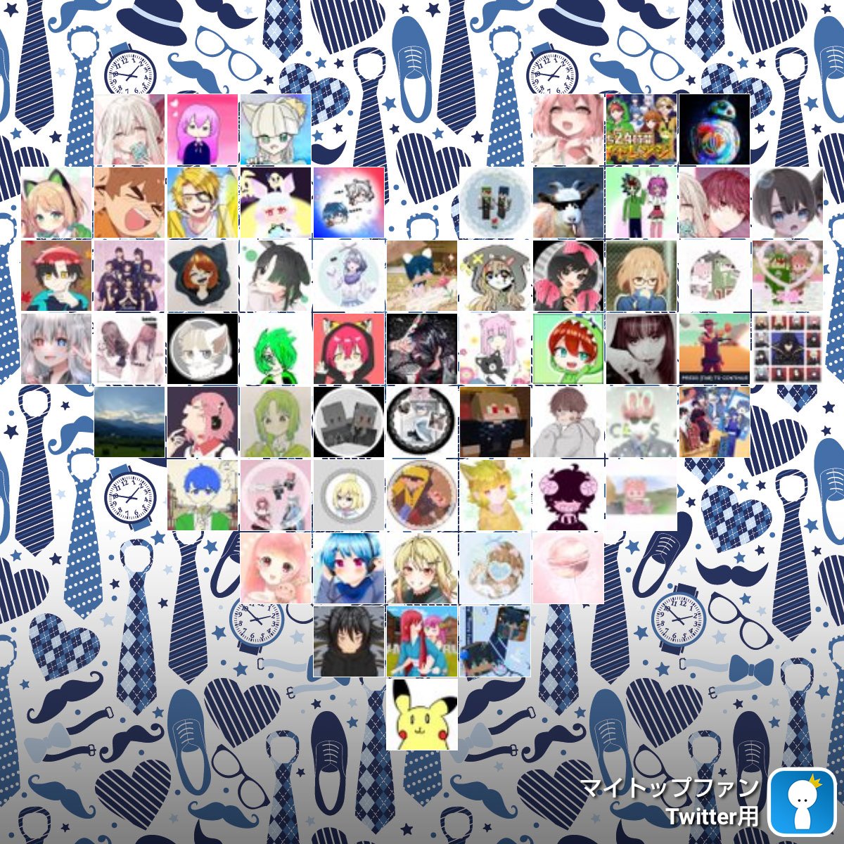C0pNFimfsxHZEN6's tweet photo. 凄いマイトップファン #mytopfollowers #InternationalMensDay https://t.co/GFsY09Oivh から。自分を見つけたらリツイートしましょう @yusora_091283 @mmi_iuu @yQxIVRaEpnjUVby @Syu_0410 @chocorate_0729 @UNJ5RU8qgLMkIQn @SakamotoTinatu @9I4444 @Moru39802659 @ruru101028
⚠️巻き込み注意⚠️ https://t.co/avCdHmbqz7